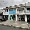 Casa Comercial- Bosque Alto